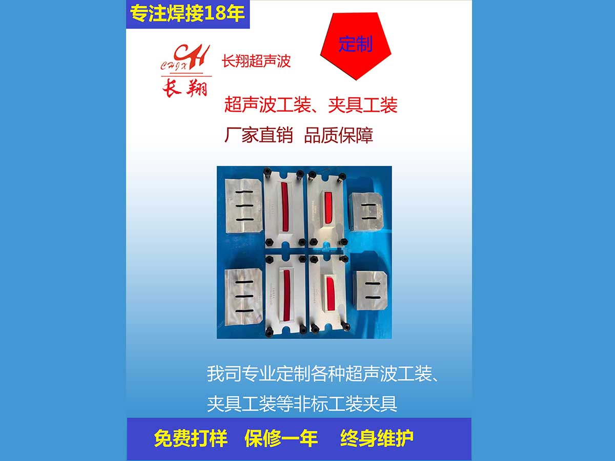 ����ģ���������A����ģ�߹��b