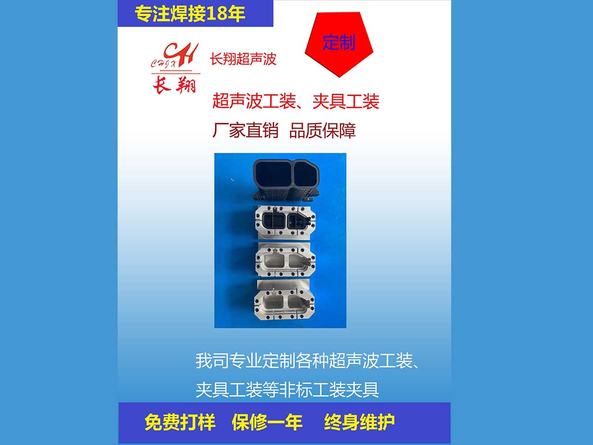 ����ģ�ߣ������A����ģ�߹��b