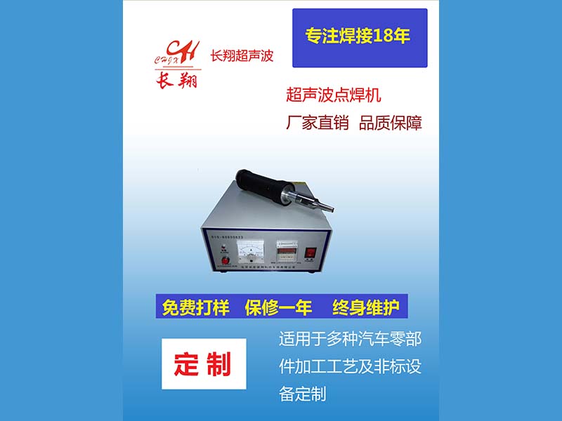 �����c(di��n)���C(j��)