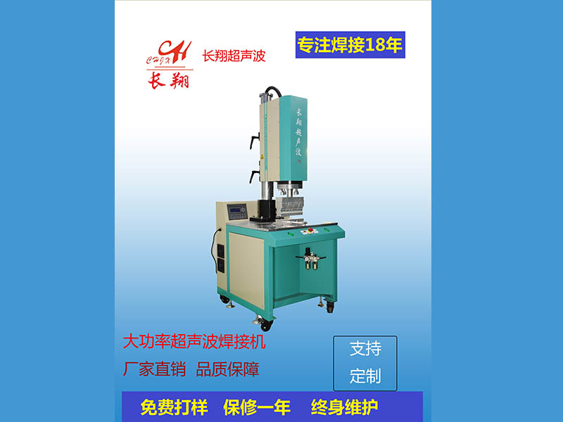 ���ʳ������әC(j��)��4200W���әC(j��)