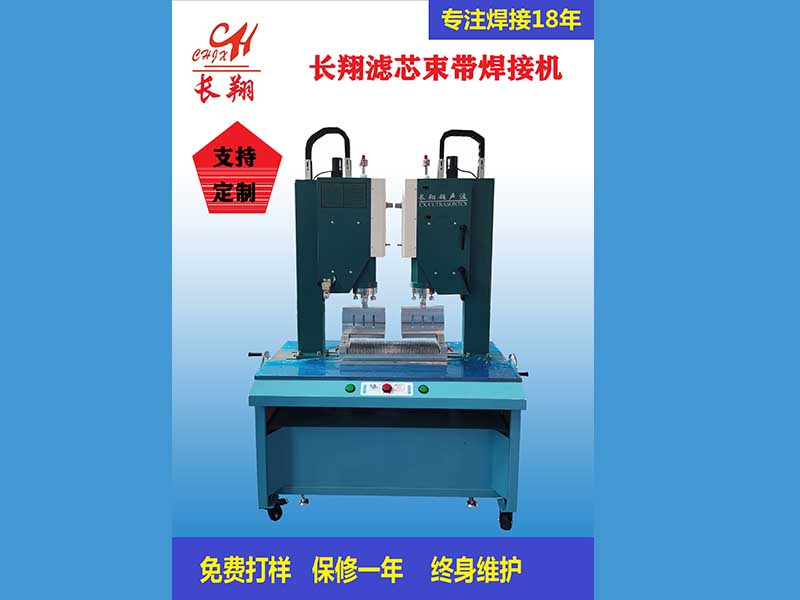 �����p�^�C(j��)���Vо�p�^�C(j��)�����^���әC(j��)