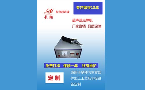 �c���Cģ�������̺���ģ��