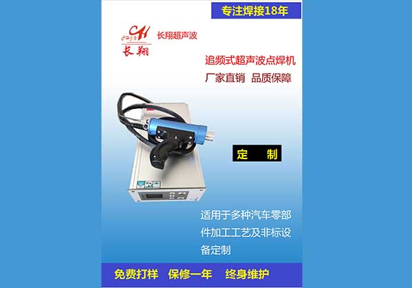 �����c(di��n)���C(j��) �ֳ�ʽ�������әC(j��) ����ʽ�������әC(j��)