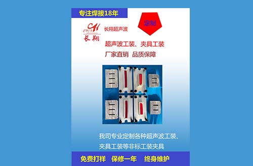 �������C(j��)ģ��������ģ�ߣ��������b