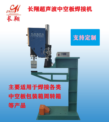 �пհ����D(zhu��n)�亸�әC(j��) �fͨ�����D(zhu��n)�䳬�����әC(j��)