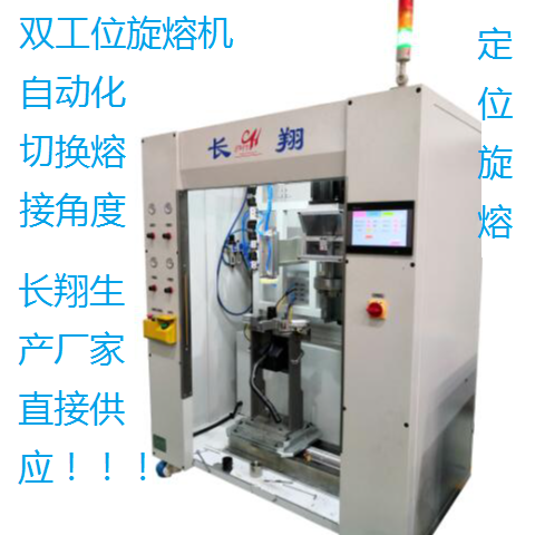 �p��λ�������ۙC(j��) ��λ�������ۙC(j��)