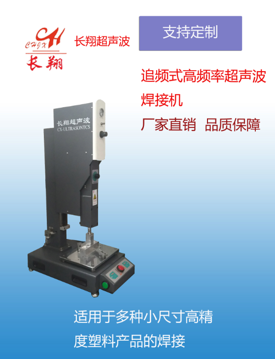 �������ϼ��۽әC(j��) ��܇����y�����۽әC(j��)