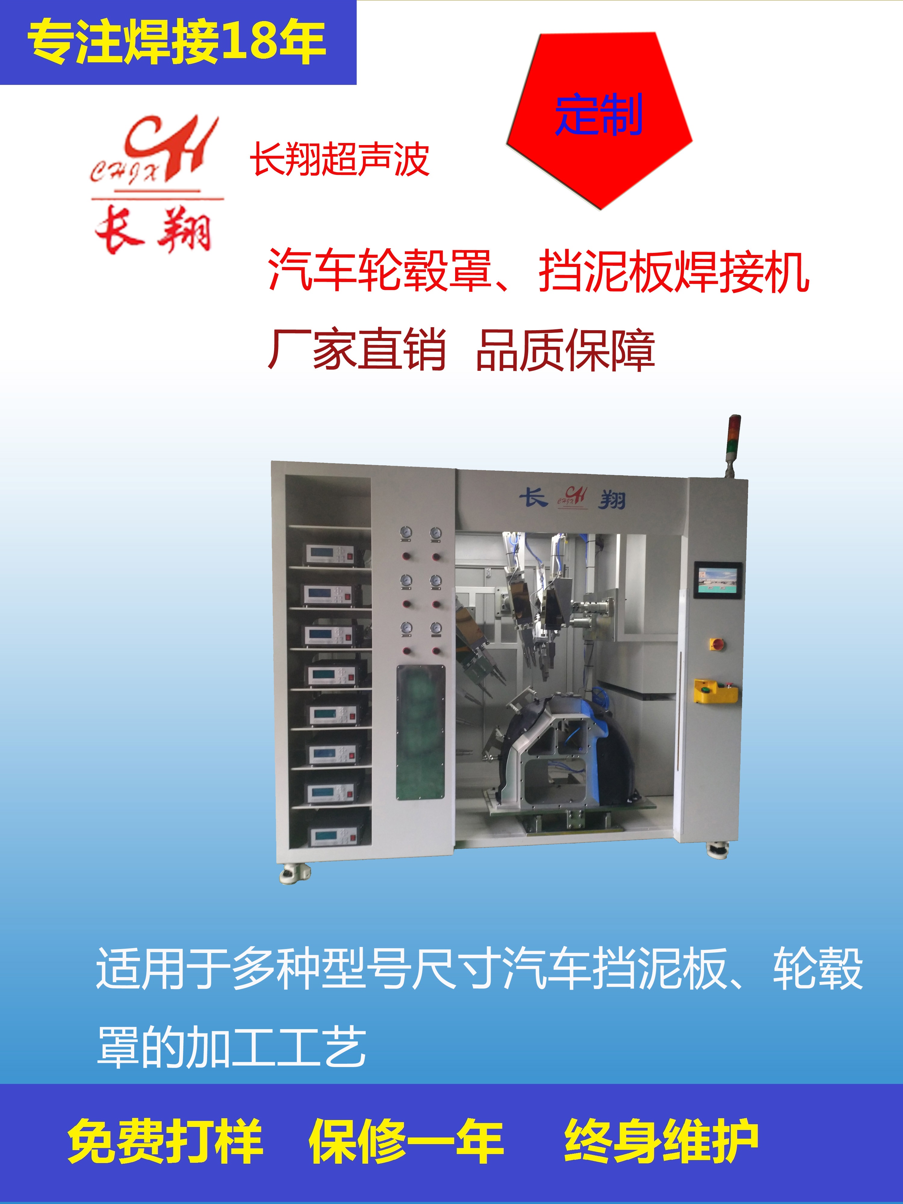 ���̳������әC(j��) �Ԅ�(d��ng)�����̳������әC(j��)