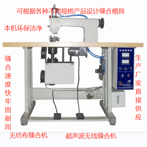 ���o늲������p�ϙC �o�����o�������p�ϙC