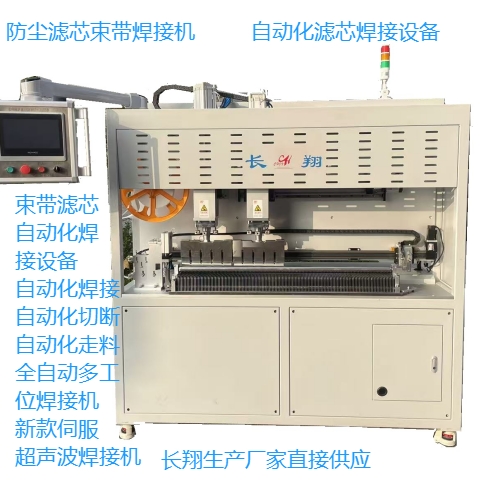 �Ԅӻ��VͲ�������әC ȫ�Ԅӻ����m�VͲ�Vо�����������әC