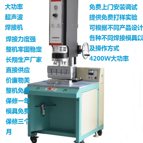 ����ĳ������әC���ʳ������әC